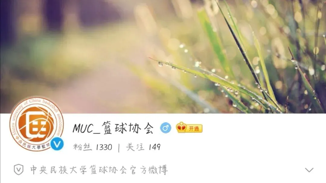 如何为篮球教练提供持续的专业辅导_2